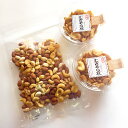 父の日スペシャル選べる250g商品&むきそら豆カップ2個セット『送料無料ポッキリ1800円』