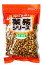 むすび豆 500g 業務シリーズ《宅配便・送料別》