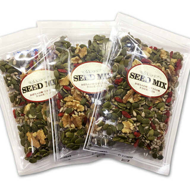 【訳ありSALE】330g(110g×3) SEEDMIX★3個セット《宅配便・送料別》まとめ買い【 ...