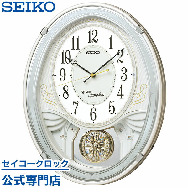 SEIKO ギフト包装無料 セイコークロック からくり時計 掛け時計 電波時計 壁掛け・メロディ セ ...