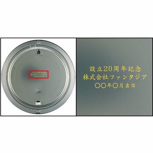掛け時計 SEIKO ギフト包装無料 セイコー...の紹介画像2