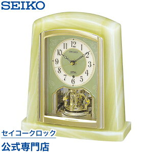 SEIKO ギフト包装無料 セイコークロック 置き時計 電波時計 BY223M セイコー置き時計 セイコー電波時計 オニキス枠 おしゃれ あす楽対応 送料無料