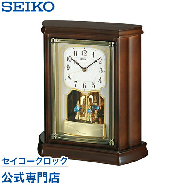 おしゃれな置き時計 SEIKO ギフト包装無料 セイコークロック 置き時計 電波時計 BY233B セイコー置き時計 セイコー電波時計 スイープ 静か 音がしない オシャレ おしゃれ あす楽対応 送料無料 木製