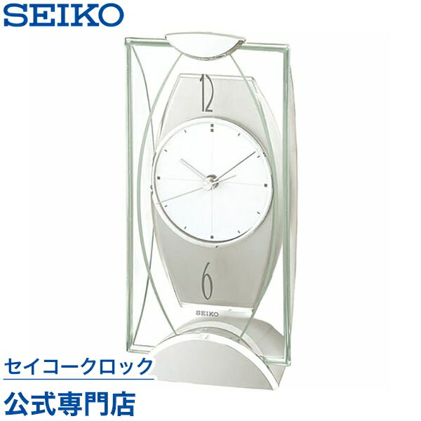 おしゃれな置き時計 SEIKO ギフト包装無料 セイコークロック 置き時計 セイコー置き時計 BZ334S ネクスタイム オシャレ おしゃれ あす楽対応