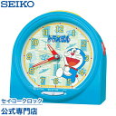 【300円クーポン配布中】 SEIKO ギフト包装無料 セイコークロック キャラクター 目覚まし時計 置き時計 CQ137L セイコー目覚まし時計 セイコー置き時計 ドラえもん 音量調節 スイープ 静か 音がしない おしゃれ かわいい あす楽対応