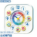 【300円クーポン配布中】 SEIKO ギフト包装無料 セイコークロック 掛け時計 壁掛け時計 置き時計 セイコー掛け時計 セイコー置き時計 CQ319W キャラクター ドラえもん 知育時計 おしゃれ かわいい あす楽対応