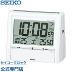 SEIKO ギフト包装無料 セイコークロック 目覚まし時計 置き時計 DA206W セイコー目覚まし時計 セイコー置き時計 トークライナー デジタル 電波時計 音声 温度計 湿度計 おしゃれ あす楽対応