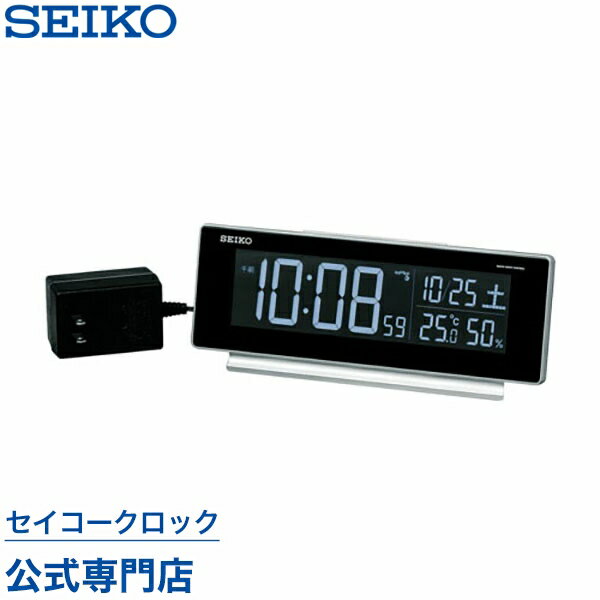 目覚まし時計 SEIKO ギフト包装無料 