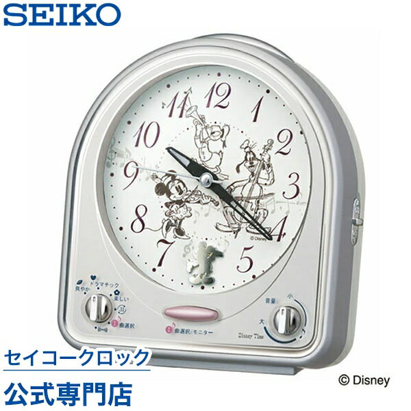 目覚まし時計 SEIKO ギフト包装無料 セイコークロック ディズニー キャラクター 置き時計 FD464S ディズニー ミッキー＆フレンズ スイープ 静か 音がしない ライト付 31曲メロディアラーム か…