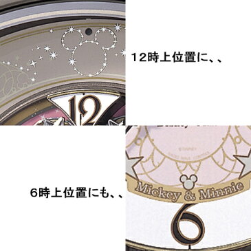 SEIKOギフト包装無料 セイコークロック SEIKO ディズニー 掛け時計 壁掛け からくり時計 電波時計 FW563A ディズニー ミッキー&フレンズ メロディ おしゃれ かわいい【Disneyzone】 【あす楽対応】 送料無料【ギフト】