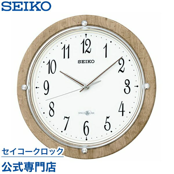 【300円クーポン配布中】 掛け時計 SEIKO ギフト包装無料 セイコークロック 壁掛け 電波時計 GP212A セイコー電波時計 衛星電波時計 スペースリンク スイープ 静か 音がしない オシャレ おしゃれ あす楽対応 送料無料