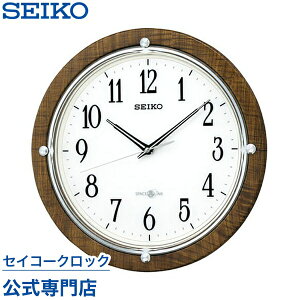 【全品ポイントアップ】 SEIKO ギフト包装無料 セイコークロック 掛け時計 壁掛け 電波時計 GP212B セイコー掛け時計 セイコー電波時計 衛星電波時計 スペースリンク スイープ 静か 音がしない おしゃれ あす楽対応 送料無料