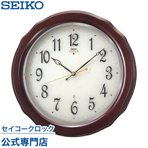 掛け時計 SEIKO ギフト包装無料 セイコークロック エム