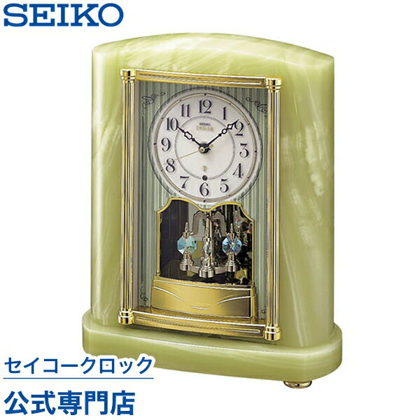 楽天市場】seiko エンブレム オニキスの通販 楽天市場】seiko エンブレム オニキスの通販