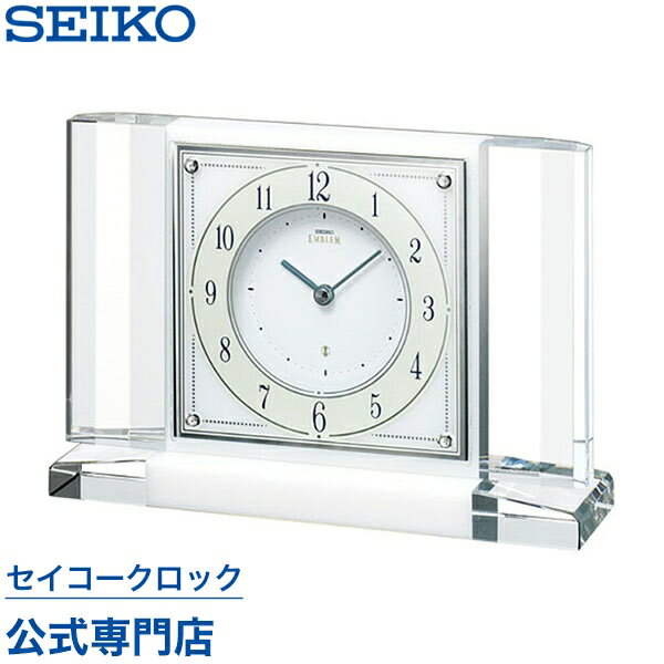 置き時計 【最大777円クーポン配布中】 SEIKO ギフト包装無料 セイコークロック エムブレム EMBLEM 置き時計 HW564W セイコー置き時計 大理石 オシャレ おしゃれ【指定ロゴなしの文字入れは無料！】 あす楽対応 送料無料