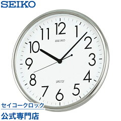 https://thumbnail.image.rakuten.co.jp/@0_mall/nuts-seikoclock/cabinet/item/kh220a_1.jpg