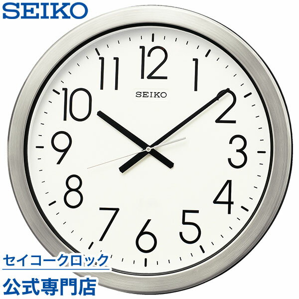 掛け時計 SEIKO ギフト包装無料 セイコークロック 壁掛け KH407S スイープ 静か 音がしない 防湿 防塵 オシャレ おしゃれ あす楽対応 送料無料 1