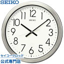 SEIKO ギフト包装無料 セイコークロック 掛け時計 壁掛け KH407S セイコー掛け時計 スイープ 静か 音がしない 防湿 防塵 おしゃれ あす楽対応 送料無料