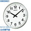 SEIKO ギフト包装無料 セイコークロック 掛け時計 壁掛け KH411S セイコー掛け時計 防雨型 おしゃれ あす楽対応 送料無料