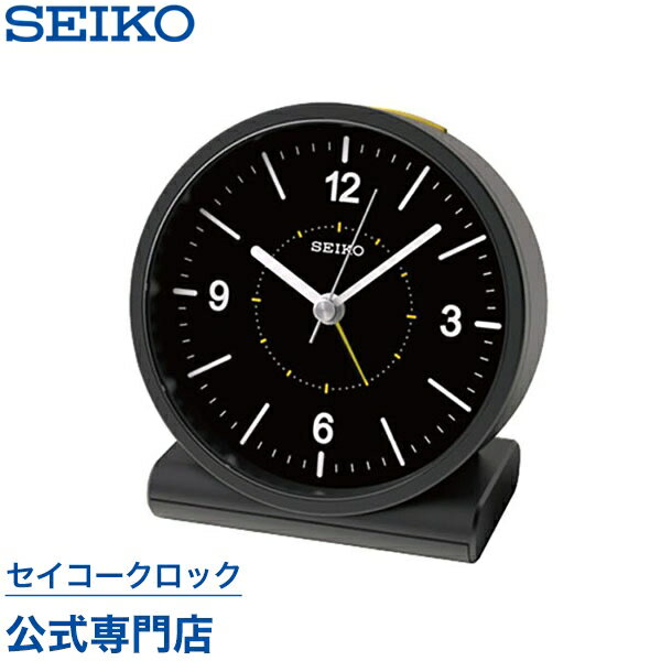 目覚し時計 【最大777円クーポン配布中】 目覚まし時計 SEIKO ギフト包装無料 セイコークロック 置き時計 電波時計 KR328K セイコー セイコー置き時計 セイコー電波時計 オシャレ おしゃれ あす楽対応