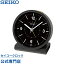 300ߥݥ SEIKO ե̵ å ܳФޤ ֤ Ȼ KR328K ܳФޤ ֤ Ȼ  б