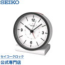 目覚まし時計 SEIKO ギフト包装無料 セイコークロック 置き時計 電波時計 KR328W セイコー セイコー置き時計 セイコー電波時計 オシャレ おしゃれ ...