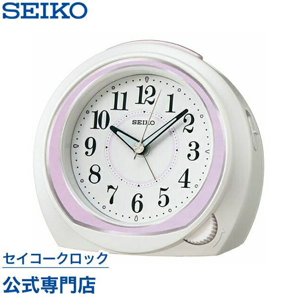 目覚し時計 目覚まし時計 SEIKO ギフト包装無料 セイコークロック 置き時計 KR890P セイコー セイコー置き時計 簡単操作前面ダイヤルスイープ 静か 音がしない オシャレ おしゃれ あす楽対応