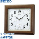 掛け時計 SEIKO ギフト包装無料 セイコークロック 壁掛け 電波時計 KS298B セイコー電波時計 スイープ 静か 音がしない オシャレ おしゃれ 送料無...