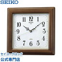 【4/20は楽天カード＆エントリーでP4倍】 SEIKO ギフト包装無料 セイコークロック 掛け時計 壁掛け 電波時計 KS298B セイコー掛け時計 セイコー電波時計 スイープ 静か 音がしない おしゃれ あす楽対応 送料無料