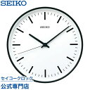 SEIKO ギフト包装無料 セイコークロック 掛け時計 壁掛け 電波時計 KX308K セイコー掛け時計 セイコー電波時計 パワーデザイン 直径310mm 黒 おしゃれ あす楽対応 送料無料