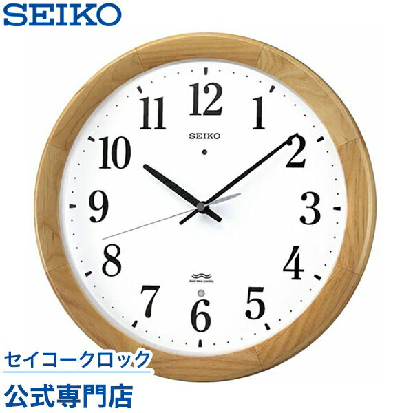 【300円クーポン配布中】 SEIKO ギフ