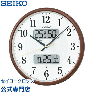 【4/30は楽天カード＆エントリーでP4倍】 SEIKO ギフト包装無料 セイコークロック 掛け時計 壁掛け 電波時計 KX383B セイコー掛け時計 セイコー電波時計 カレンダー 温度計 湿度計 おしゃれ あす楽対応 送料無料