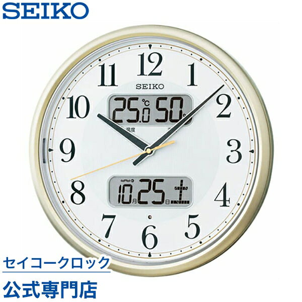 【300円クーポン配布中】 SEIKO ギフ