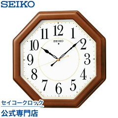 https://thumbnail.image.rakuten.co.jp/@0_mall/nuts-seikoclock/cabinet/item/kx389b.jpg