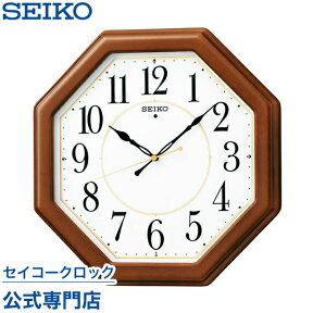 【300円クーポン配布中】 SEIKO ギフト包装無料 セイコークロック 掛け時計 壁掛け 電波時計 KX389B セイコー掛け時計 セイコー電波時計 おしゃれ あす楽対応