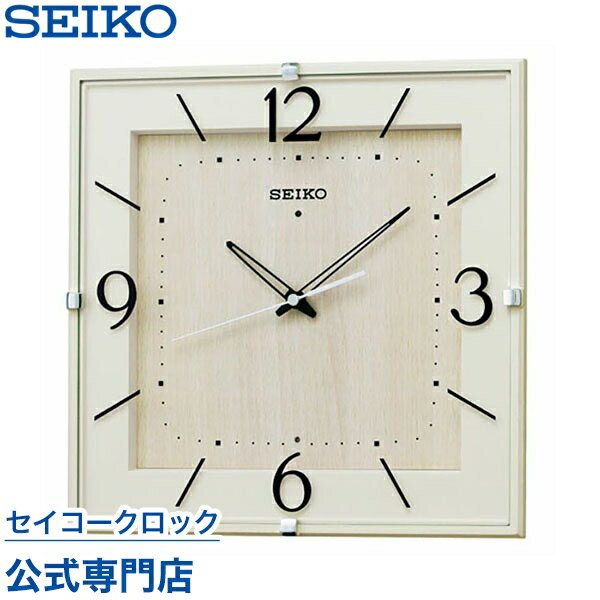 【300円クーポン配布中】 掛け時計 SEIKO ギフト包装