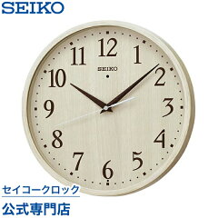 https://thumbnail.image.rakuten.co.jp/@0_mall/nuts-seikoclock/cabinet/item/kx399a.jpg