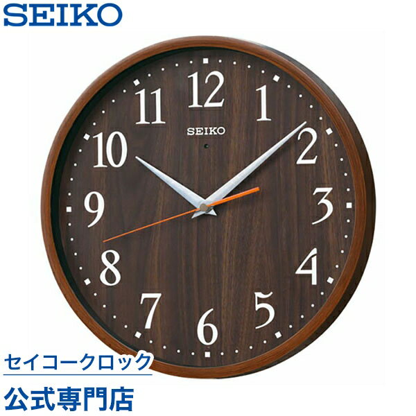 【300円クーポン配布中】 SEIKO ギフ