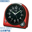 セイコークロック SEIKO ピクシス 目覚まし時計 置き時計 NQ705R セイコー目覚まし時計 セイコー置き時計 スイープ 音量調節 おしゃれ【あす楽対応】