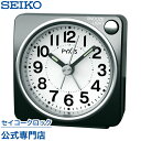 セイコークロック SEIKO ピクシス 目覚まし時計 置き時計 NR437K セイコー目覚まし時計 セイコー置き時計 スイープ おしゃれ【あす楽対応】