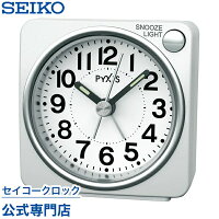 SEIKOギフト包装無料 セイコークロック SEIKO ピクシス 目覚まし時計 置き時計 NR437W セイコー目覚まし時計 セイコー置き時計 スイープ 静か 音がしない おしゃれ【ギフト】 母の日