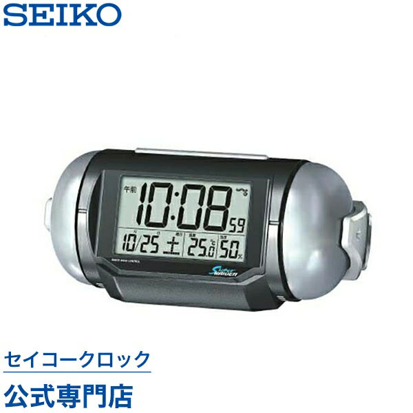 目覚まし時計 SEIKO ギフト包装無料 