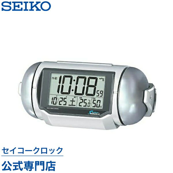 目覚し時計 目覚まし時計 SEIKO ギフト包装無料 セイコークロック ピクシス 置き時計 電波時計 NR523W スーパーライデン 大音量 デジタル 音量切替 カレンダー 温度計 湿度計 オシャレ おしゃれ あす楽対応 子供 こども