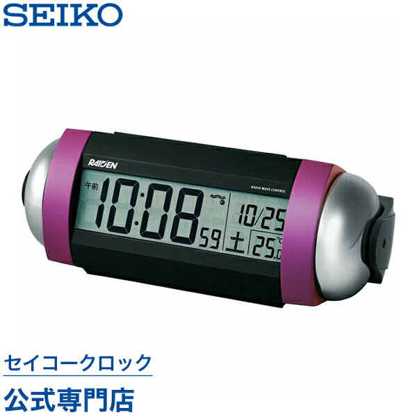 【300円クーポン配布中】 SEIKO ギフト包装無料 セイコークロック ピクシス 目覚まし時計 置き時計 電波時計 NR530P セイコー目覚まし時計 セイコー電波時計 ライデン 大音量 デジタル 音量切替 カレンダー 温度計 あす楽対応