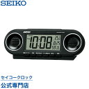 セイコークロック SEIKO ピクシス 目覚まし時計 置き時計 電波時計 NR531K セイコー目覚まし時計 セイコー置き時計 セイコー電波時計 ライデン 大音量 デジタル 12パターン電子音 音量切替 カレンダー 温湿度計 おしゃれ【あす楽対応】