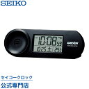 目覚し時計 【5/1限定 全品ポイントアップ】 SEIKO ギフト包装無料 セイコークロック ピクシス 目覚まし時計 置き時計 NR532K セイコー目覚まし時計 セイコー置き時計 ライデン 大音量 デジタル 音量切替 カレンダー 温度計 おしゃれ あす楽対応