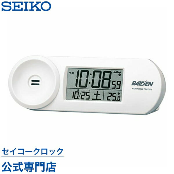 目覚し時計 目覚まし時計 SEIKO ギフト包装無料 セイコークロック ピクシス 置き時計 NR532W セイコー セイコー置き時計 ライデン 大音量 デジタル 音量切替 カレンダー 温度計 オシャレ おしゃれ あす楽対応 子供 こども