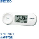 SEIKO ギフト包装無料 セイコークロ