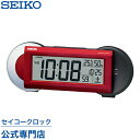 SEIKOギフト包装無料 セイコークロック SEIKO ピクシス 目覚まし時計 置き時計 電波時計 NR533R ライデン 大音量 デジタル 電子音 ベル音 音量切替 カレンダー 温湿度計 おしゃれ【あす楽対応】【ギフト】