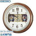  SEIKO ギフト包装無料 セイコークロック 掛け時計 壁掛け からくり時計 電波時計 RE559H セイコー掛け時計 セイコー電波時計 スイープ 静か 音がしない メロディ 音量調節 あす楽対応 送料無料